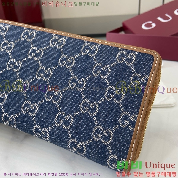 #���� GG ������ �� ����� ���� 819122-101