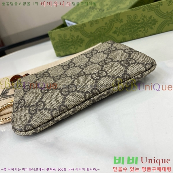#���� GG ������ Ű�� ���� 819113-102