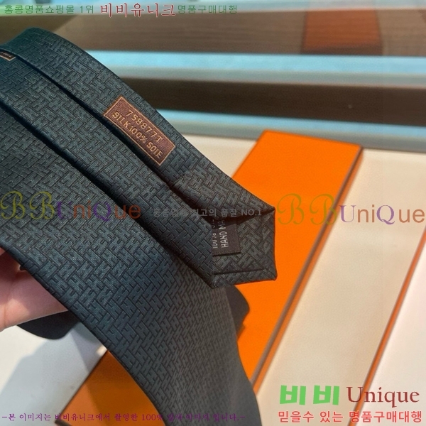 #�����޽� ��Ÿ�� HE5058870-9