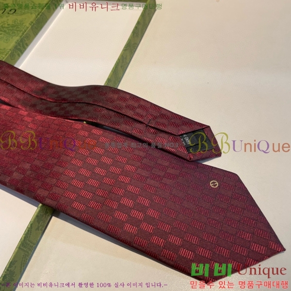 #���� ��Ÿ�� GU219744-5