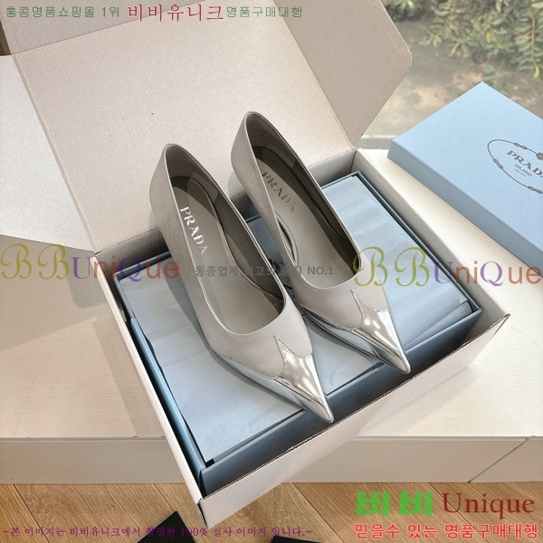 ���� ����� ������ �� P6R82220