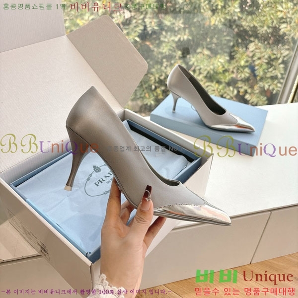 ���� ����� ������ �� P6R82220