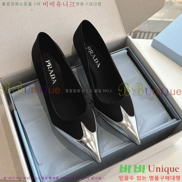 ���� ����� ������ �� P6R82220-1