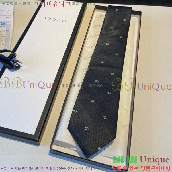 #���� ��Ÿ�� GU219744-10