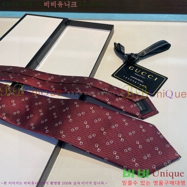 #���� ��Ÿ�� GU219744-14