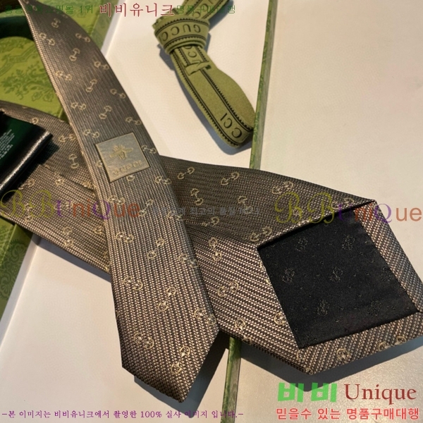 #���� ��Ÿ�� GU219744-15