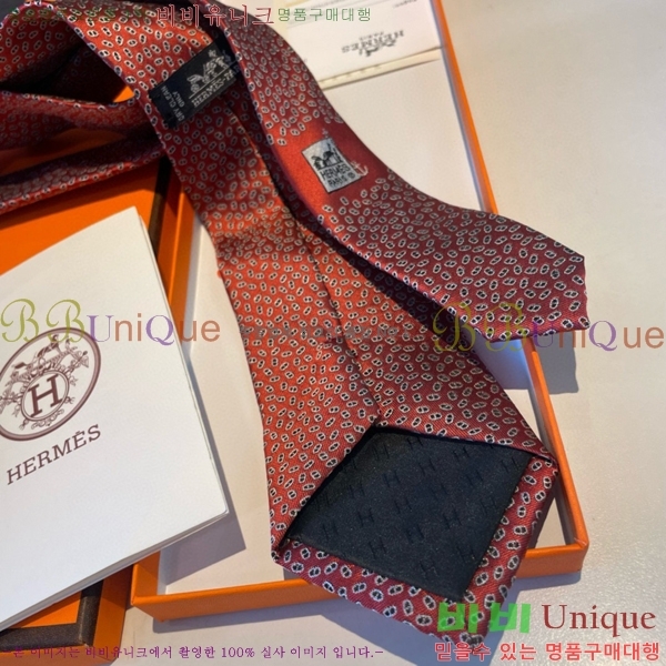 #�����޽� ��Ÿ�� HE5058870-22