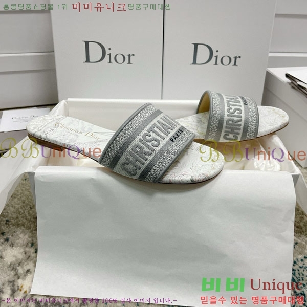 ��� �̽���� ����� �� ������ D7475000-7
