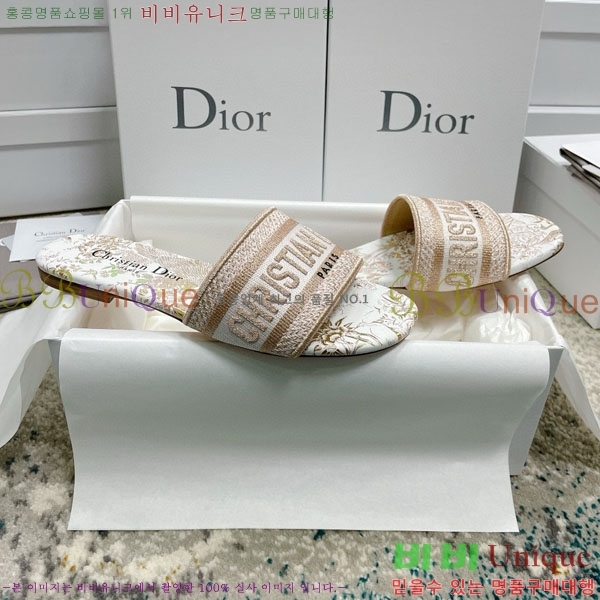 ��� �̽���� ����� �� ������ D7475000-11