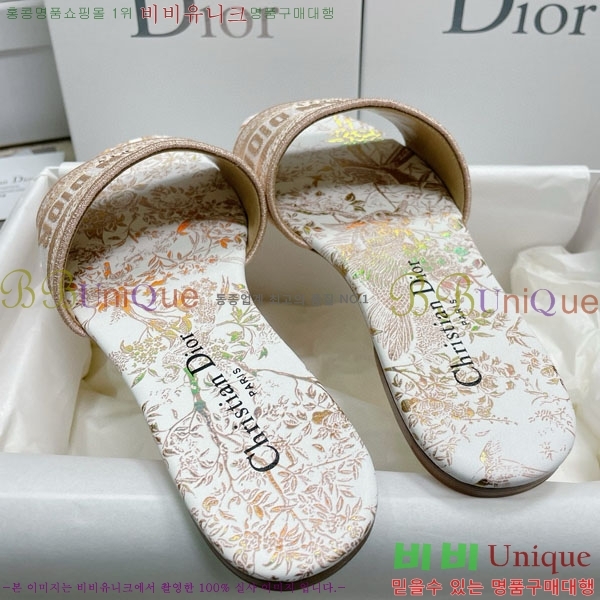 ��� �̽���� ����� �� ������ D7475000-11