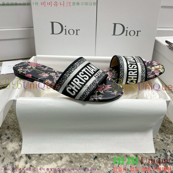��� �̽���� ����� �� ������ D7475000-5