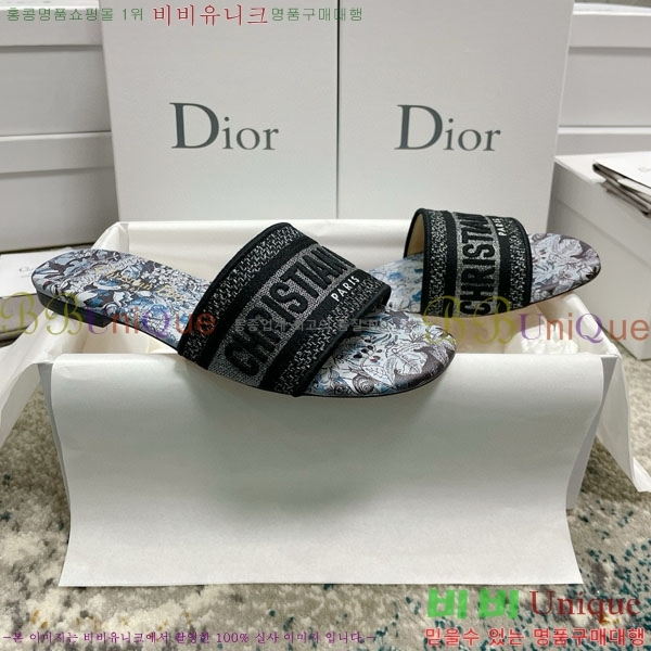 ��� �̽���� ����� �� ������ D7475000-3
