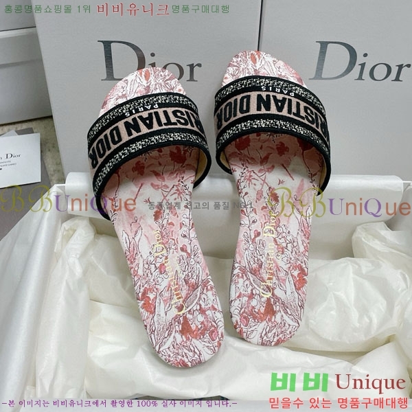 ��� �̽���� ����� �� ������ D7475000-4