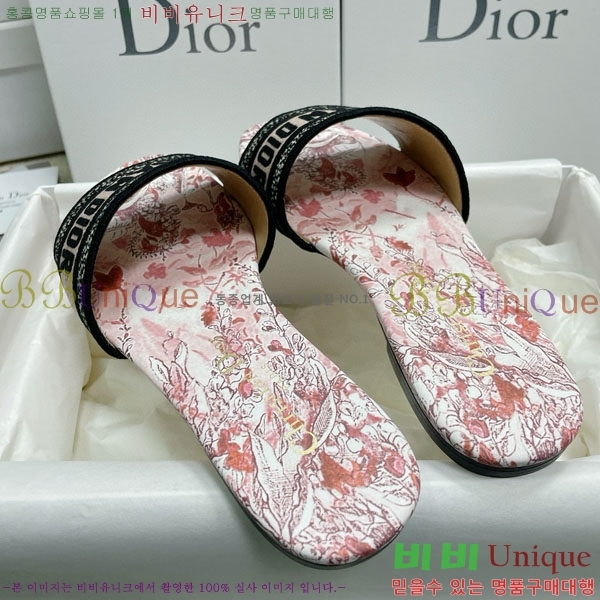 ��� �̽���� ����� �� ������ D7475000-8