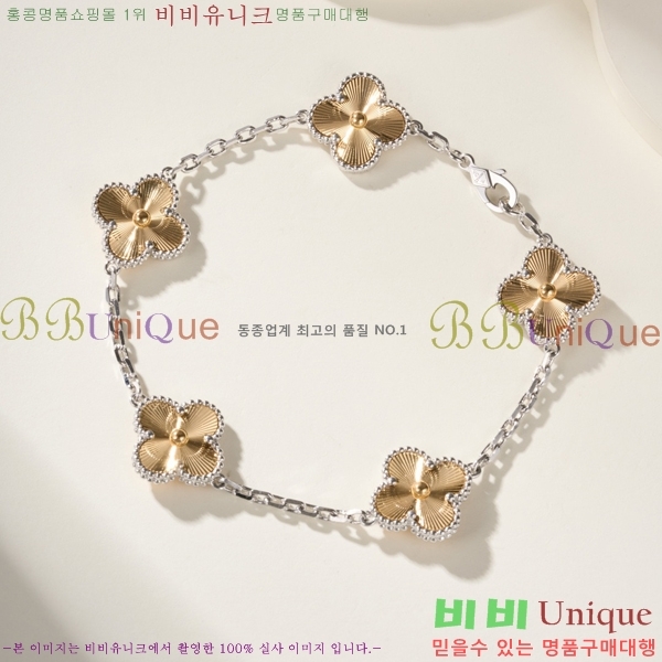 ��Ŭ���� �� ���� ���� VA175110-7