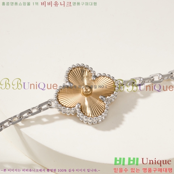 ��Ŭ���� �� ���� ���� VA175110-7