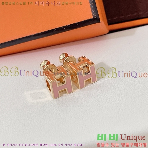 �����޽� �Ͱ��� HE22443-1