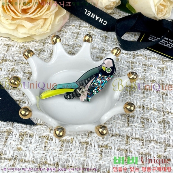 ��* ���ġ CH97200-6