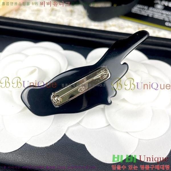 ��* ���ġ CH97200-6