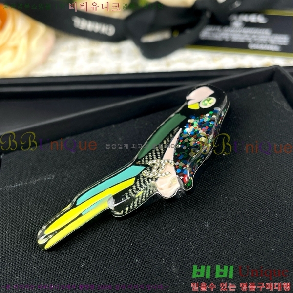 ��* ���ġ CH97200-6