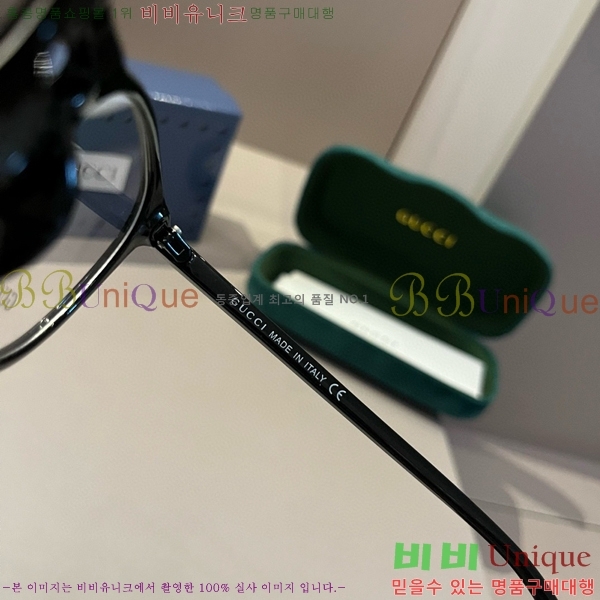 ���� �Ȱ� G13231538