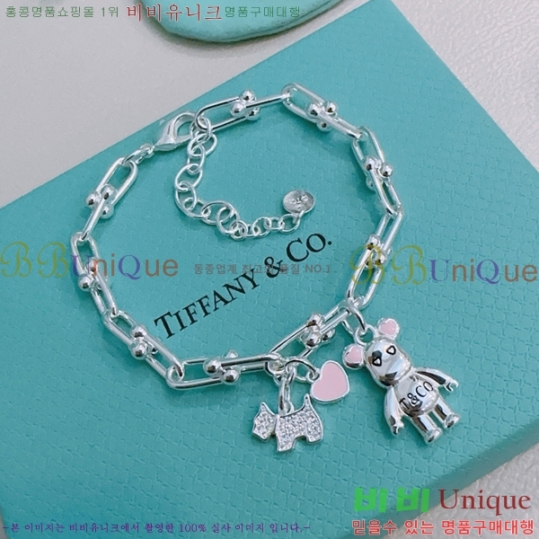 Ƽ�Ĵ� ���� TF251120-3