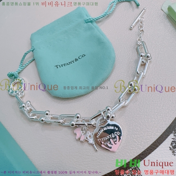 Ƽ�Ĵ� ���� TF251120-9