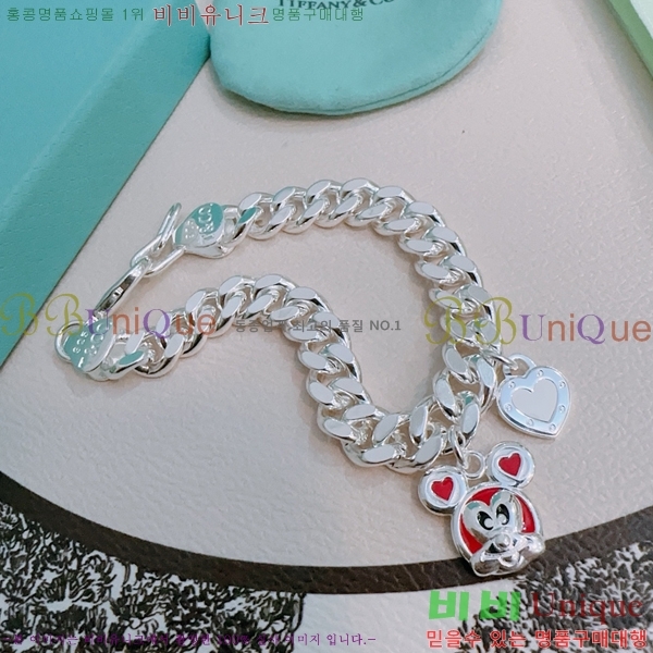 Ƽ�Ĵ� ���� TF251120-10