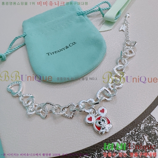 Ƽ�Ĵ� ���� TF251120-13