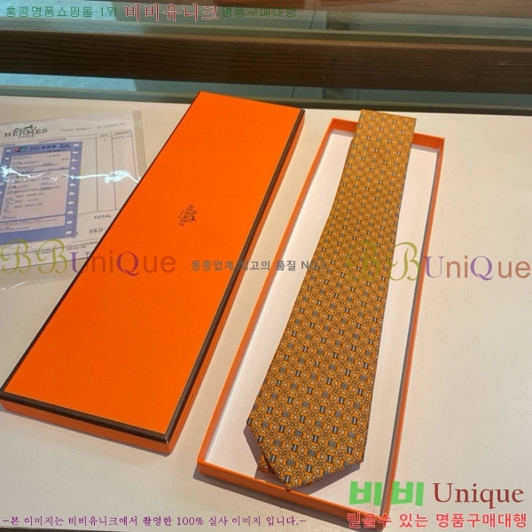 #�����޽� ��Ÿ�� HE5052009-4