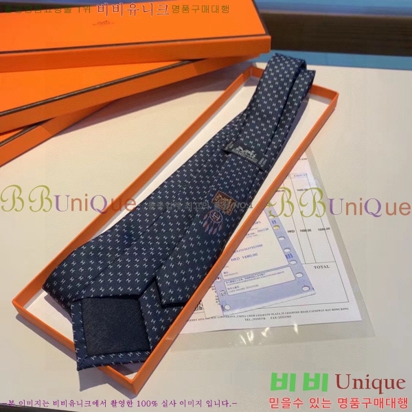 #�����޽� ��Ÿ�� HE5052009-9