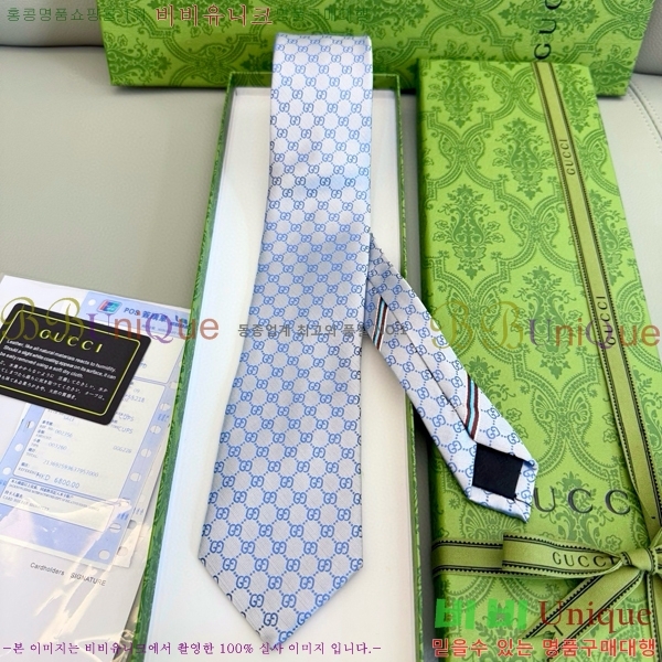 #���� �̷��� ��Ÿ�� GU2196-10