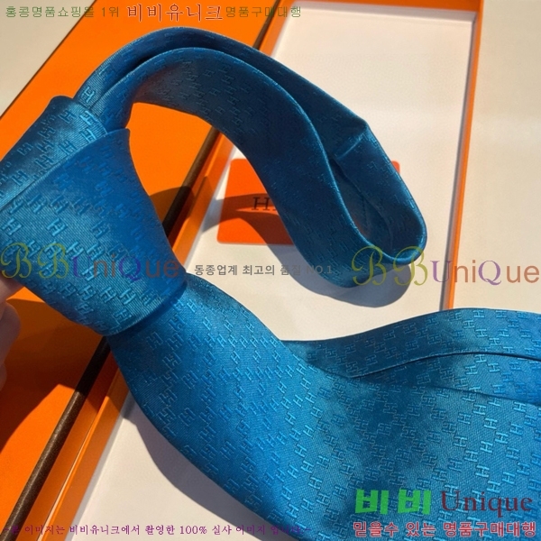 #�����޽� ��Ÿ�� HE5052009-11