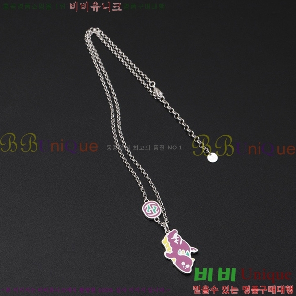 ���� ����� GU511350-1