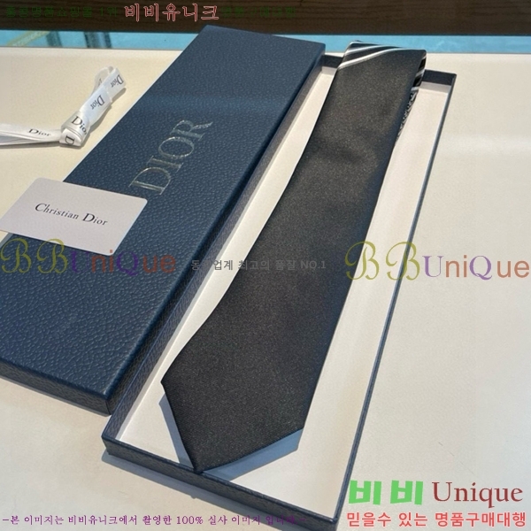 #��� �̷��� ��Ÿ�� DOI5892-2