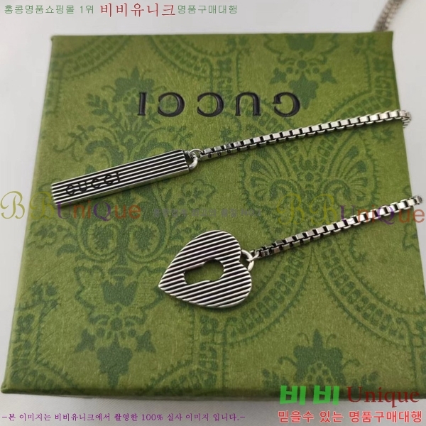 ���� ����� GU511350-4