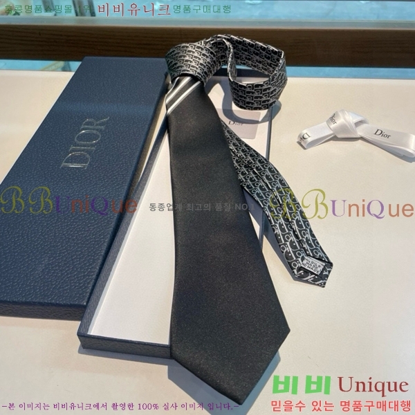 #��� �̷��� ��Ÿ�� DOI5892-2