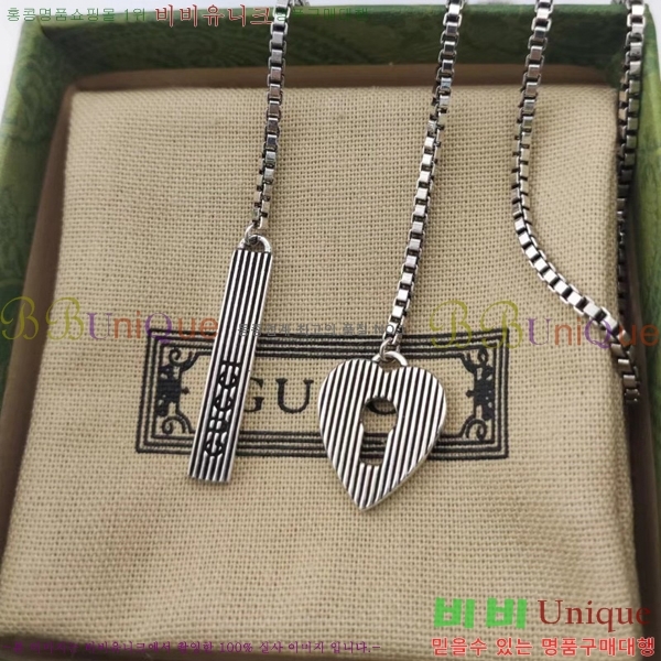 ���� ����� GU511350-4