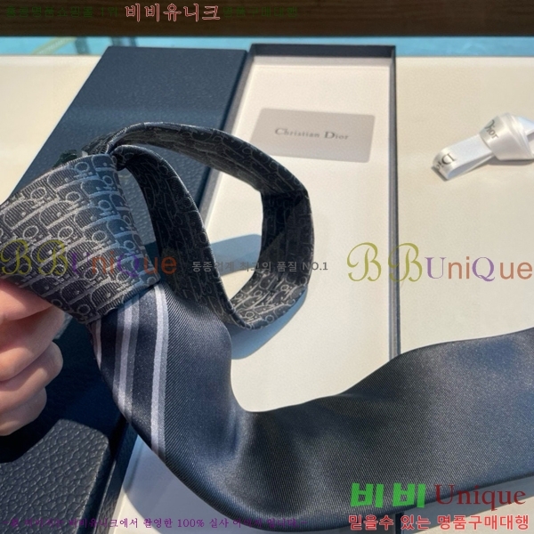 #��� �̷��� ��Ÿ�� DOI5892-3