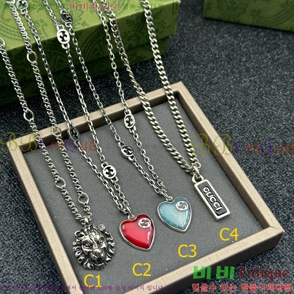 ���� ����� GU511350-3