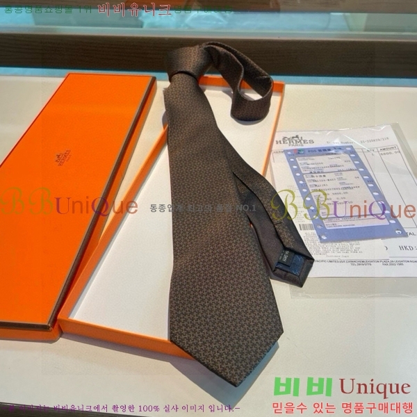 #�����޽� ��Ÿ�� HE50522341-9