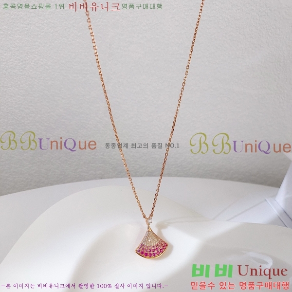 ���� �Ұ��� ����� BV522346-1