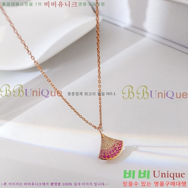 ���� �Ұ��� ����� BV522346-1