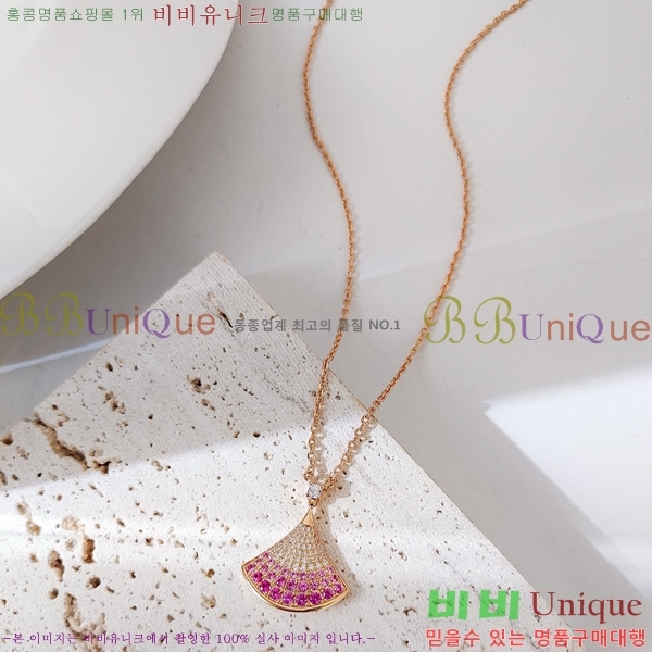 ���� �Ұ��� ����� BV522346-1