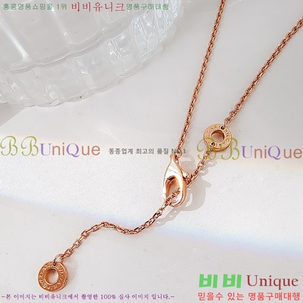 ���� �Ұ��� ����� BV522346-1