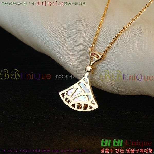 ���� �Ұ��� ����� BV522346-2