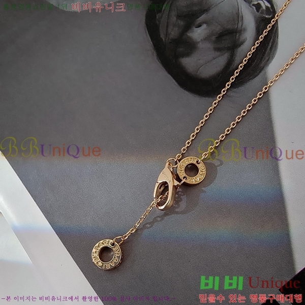 ���� �Ұ��� ����� BV522346-3