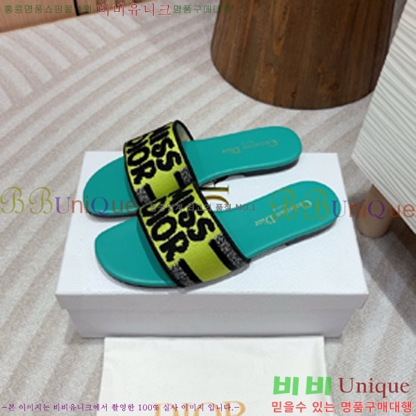 ��� �̽���� ����� �� ������ 24D747576-4