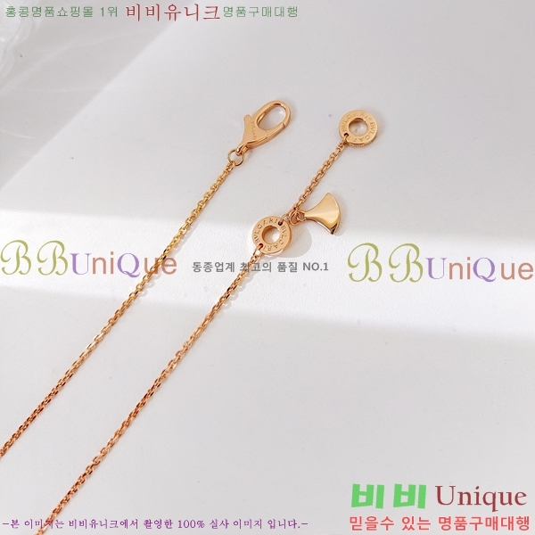 ���� �Ұ��� ����� BV522346-5