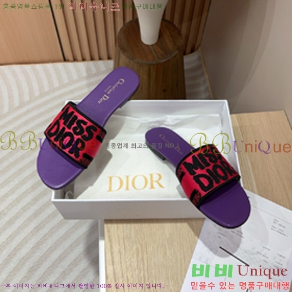 ��� �̽���� ����� �� ������ 24D747576-3